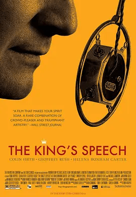 《国王的演讲》：英伦背景下的人性与勇气